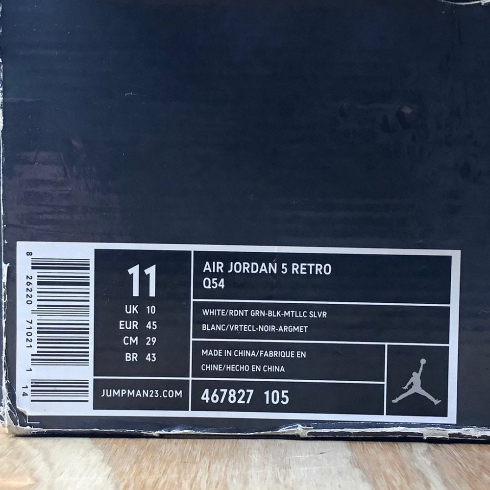 2011 Nike Air Jordan 5 Retro Q54 'Quai 54' - Picture 9 of 9